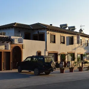 Mini-hôtel Iznajar Suites